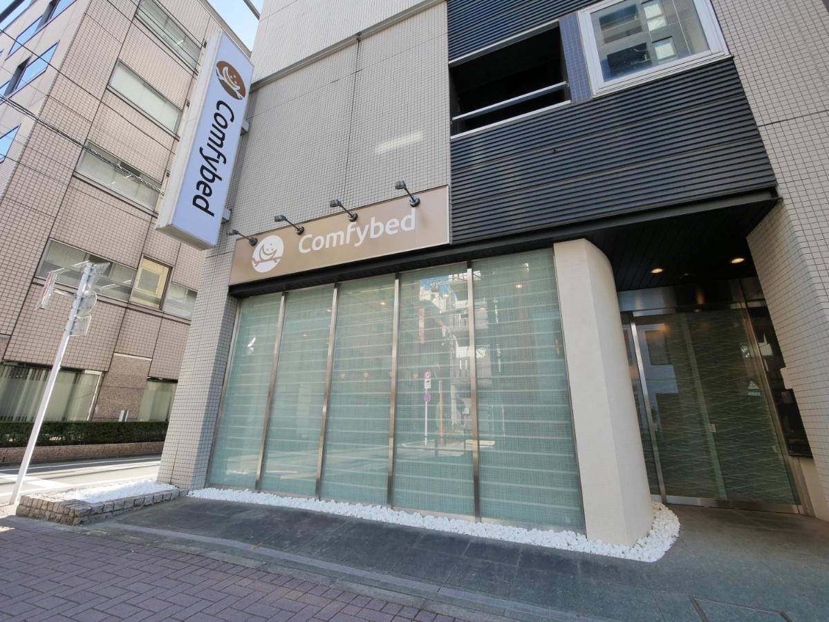 Hotel Comfybed Ginza Tokio Zewnętrze zdjęcie